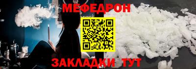 героин Кулебаки