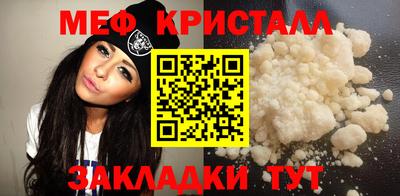 ешки Анапа