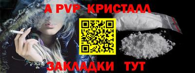 героин Кулебаки