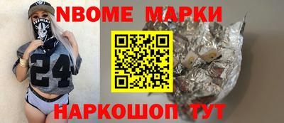 мефедрон мука Кумертау