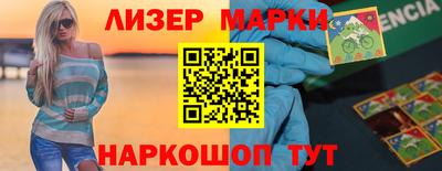 мефедрон мука Кумертау