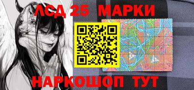 героин Кулебаки