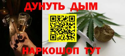мефедрон мука Кумертау