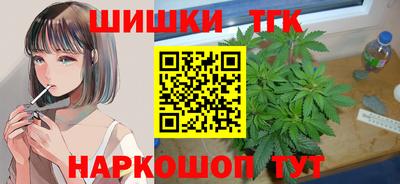 MESCALINE Кунгур