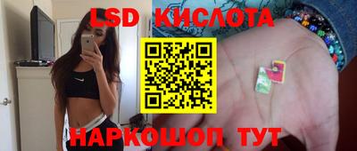 мефедрон мука Кумертау