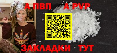 героин Кулебаки