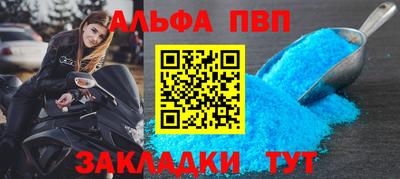 MESCALINE Кунгур