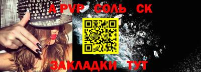 героин Кулебаки
