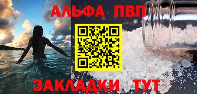 MESCALINE Кунгур