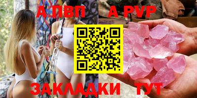 героин Кулебаки