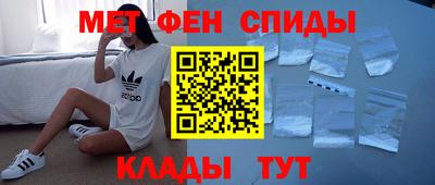 героин Кулебаки