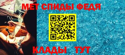 MESCALINE Кунгур