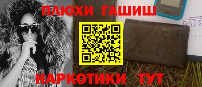 MESCALINE Кунгур