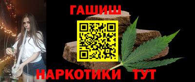 мефедрон мука Кумертау