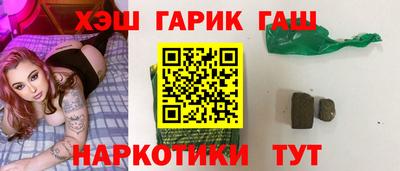 MESCALINE Кунгур