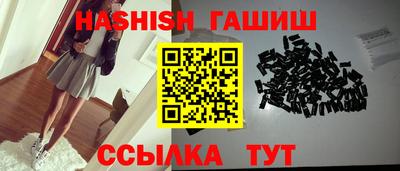 мефедрон мука Кумертау