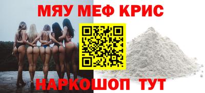 героин Кулебаки